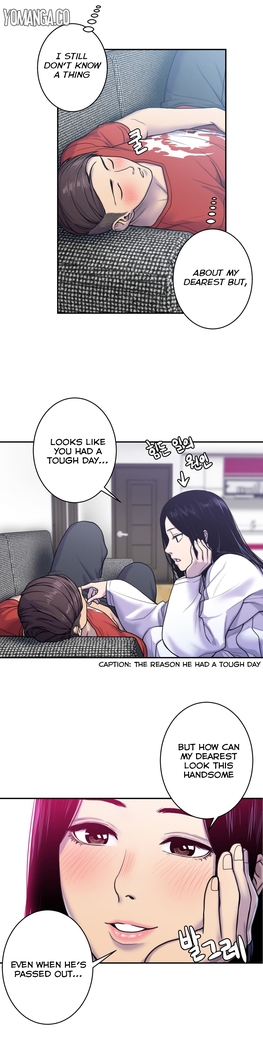 Ghost Love Ch.1-20