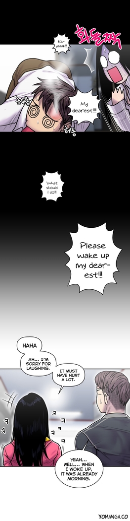 Ghost Love Ch.1-20