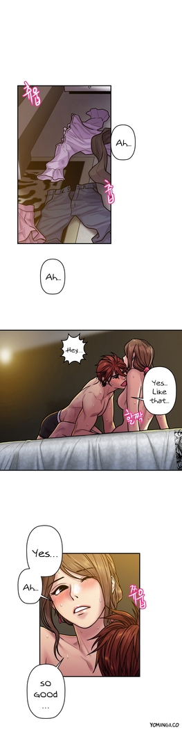 Ghost Love Ch.1-20