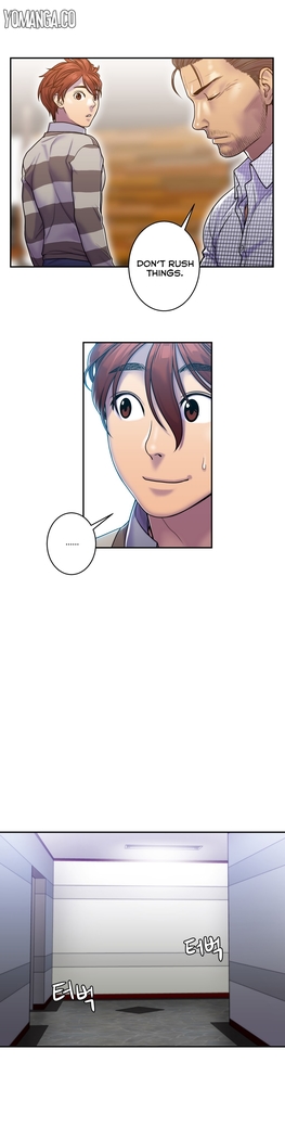 Ghost Love Ch.1-20