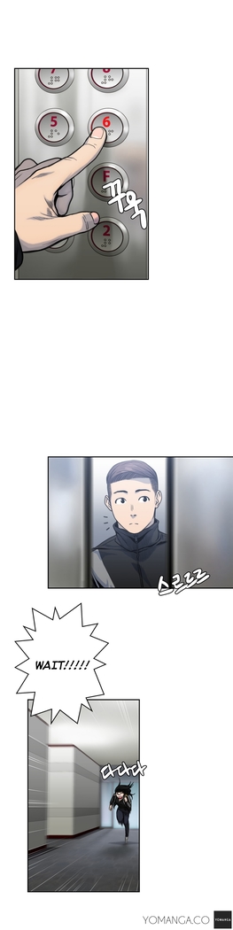 Ghost Love Ch.1-20