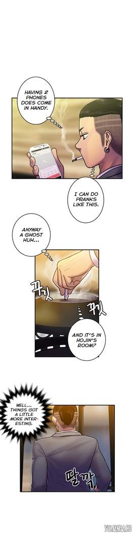 Ghost Love Ch.1-20