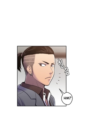 Ghost Love Ch.1-20 Page #120