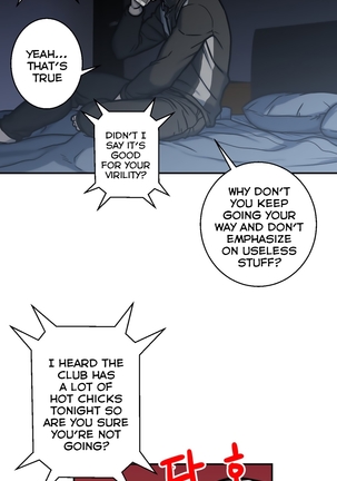 Ghost Love Ch.1-20 Page #38