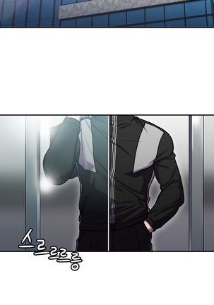 Ghost Love Ch.1-20 Page #510