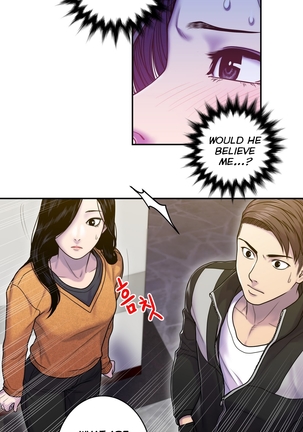 Ghost Love Ch.1-20 Page #207