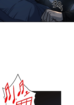 Ghost Love Ch.1-20 Page #34