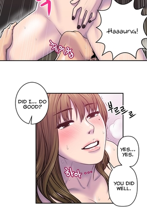 Ghost Love Ch.1-20 Page #221