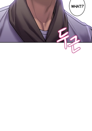 Ghost Love Ch.1-20 Page #497
