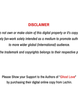 Ghost Love Ch.1-20 Page #562