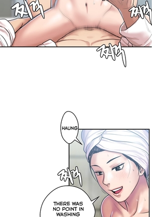 Ghost Love Ch.1-20 Page #152