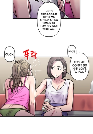 Ghost Love Ch.1-20 Page #465