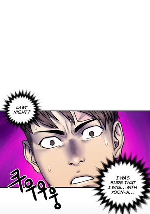 Ghost Love Ch.1-20 Page #595