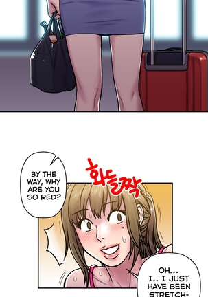 Ghost Love Ch.1-20 Page #461