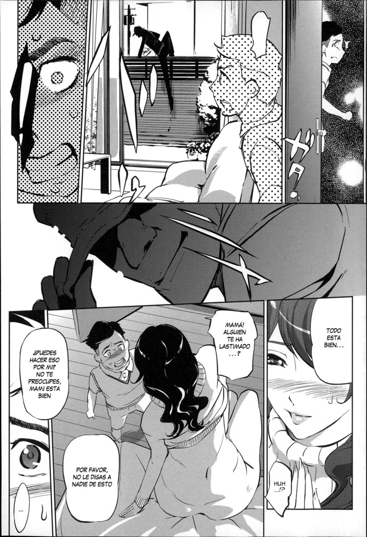 Mitsubo no Kokuhaku - Confession de miel mère Ch. 1-2