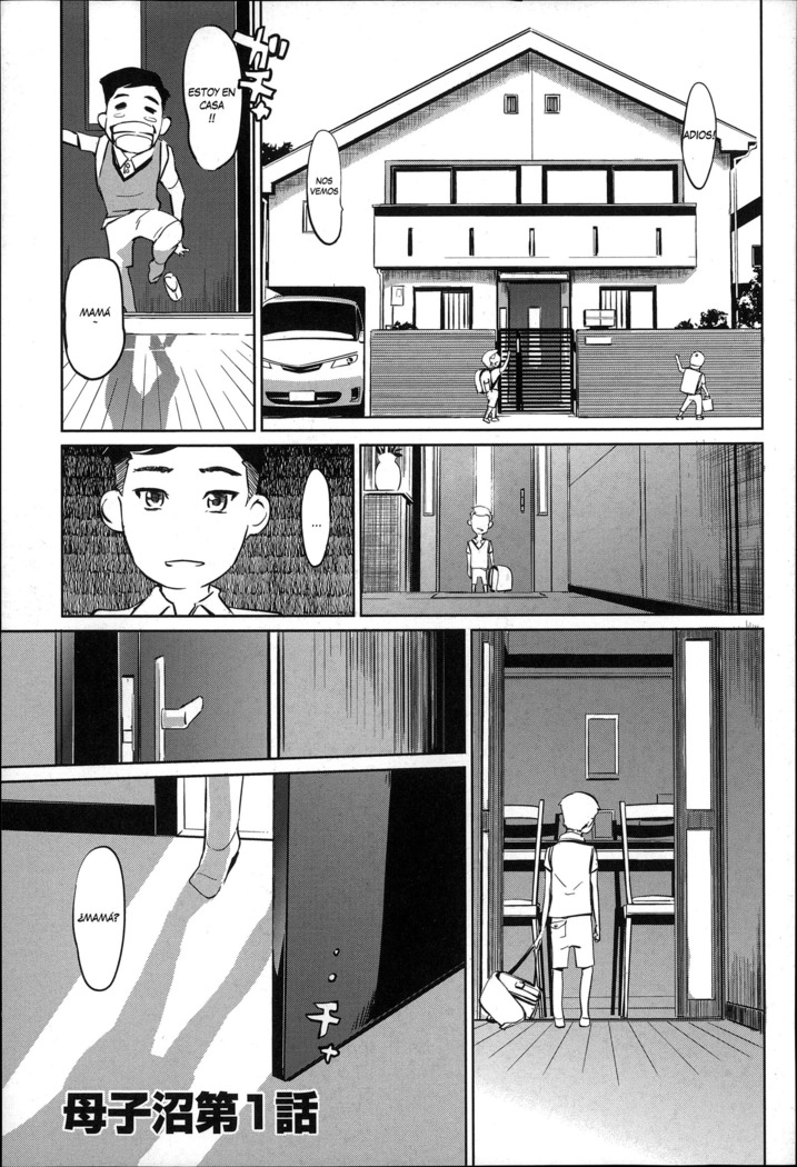 Mitsubo no Kokuhaku - Confession de miel mère Ch. 1-2