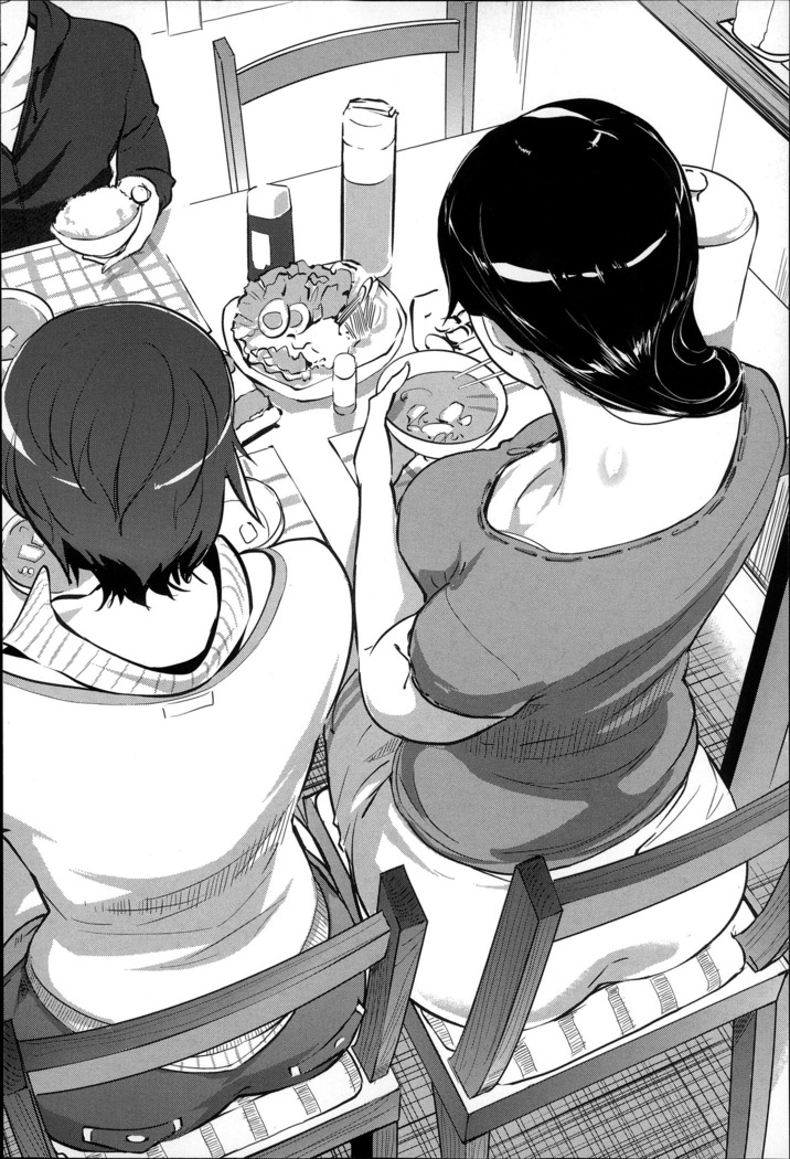 Mitsubo no Kokuhaku - Confession de miel mère Ch. 1-2