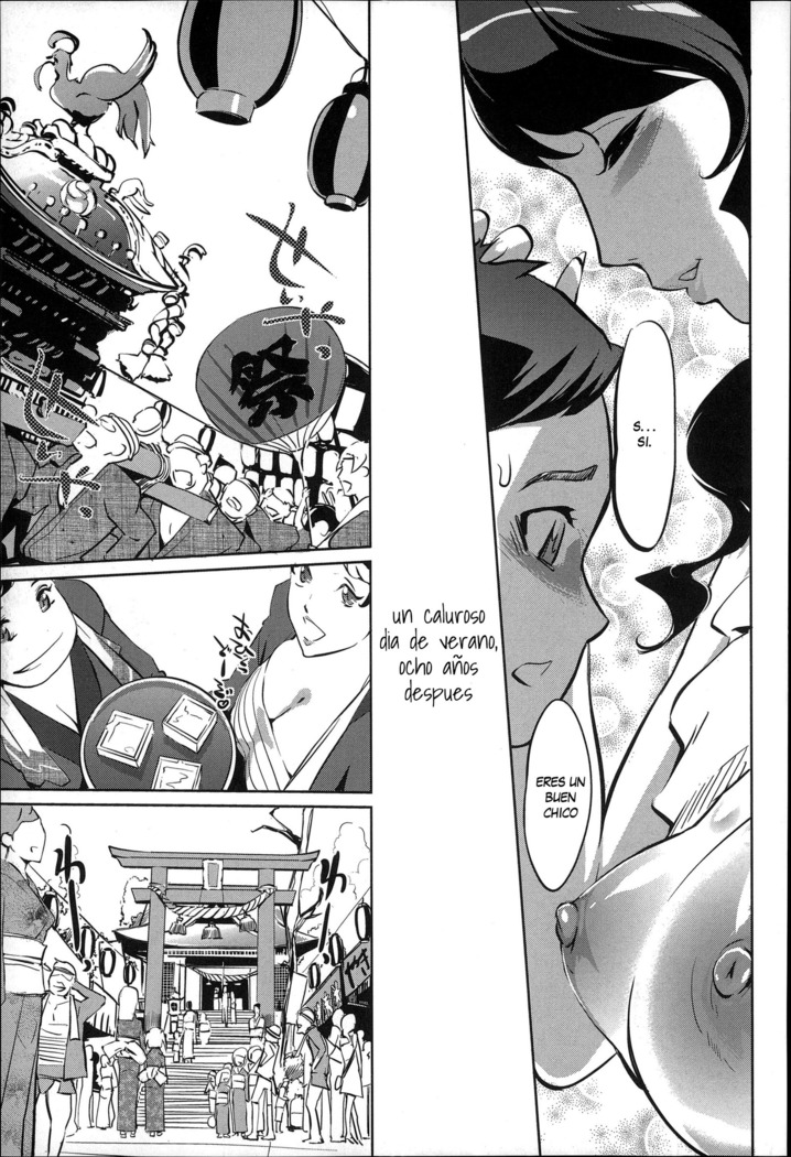 Mitsubo no Kokuhaku - Confession de miel mère Ch. 1-2