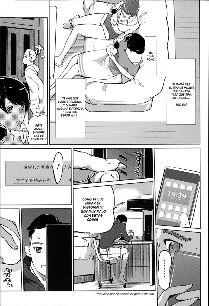 Mitsubo no Kokuhaku - Confession de miel mère Ch. 1-2