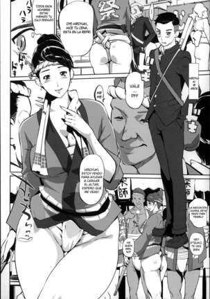 Mitsubo no Kokuhaku - Confession de miel mère Ch. 1-2 Page #13