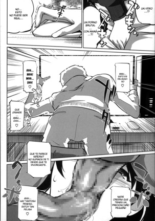Mitsubo no Kokuhaku - Confession de miel mère Ch. 1-2 Page #44
