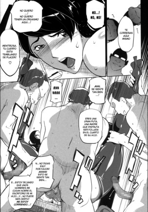 Mitsubo no Kokuhaku - Confession de miel mère Ch. 1-2 Page #49