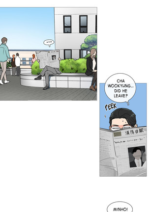 Sadistic Beauty Ch.1-34 Page #357