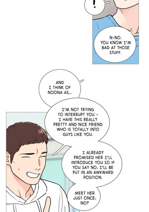 Sadistic Beauty Ch.1-34 Page #297