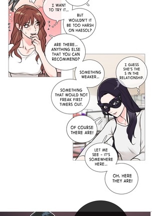 Sadistic Beauty Ch.1-34 Page #208