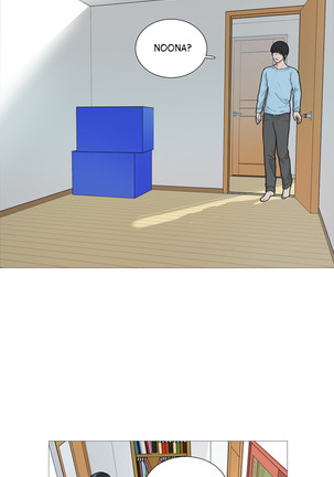 Sadistic Beauty Ch.1-34 Page #345