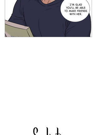Sadistic Beauty Ch.1-34 Page #233