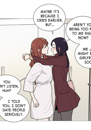 Sadistic Beauty Ch.1-34 Page #512