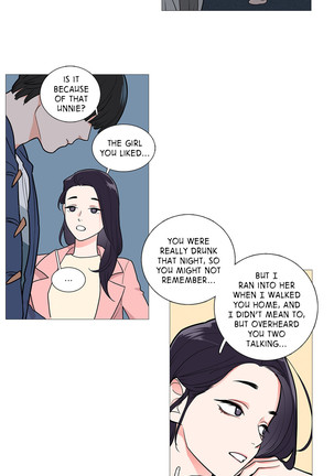 Sadistic Beauty Ch.1-34 Page #563