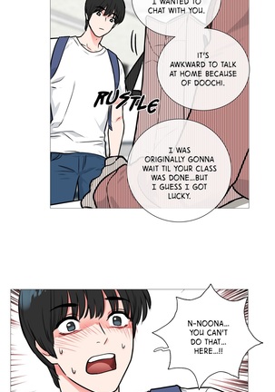 Sadistic Beauty Ch.1-34 Page #149
