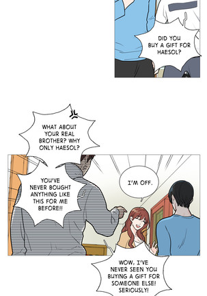 Sadistic Beauty Ch.1-34 Page #295