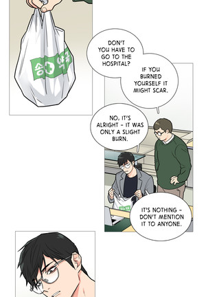 Sadistic Beauty Ch.1-34 Page #301