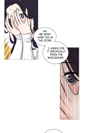 Sadistic Beauty Ch.1-34 Page #390