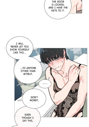 Sadistic Beauty Ch.1-34 Page #158