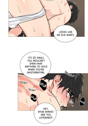 Sadistic Beauty Ch.1-34 Page #272