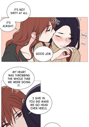 Sadistic Beauty Ch.1-34 Page #505