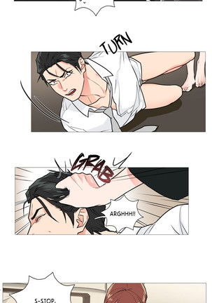 Sadistic Beauty Ch.1-34 Page #249