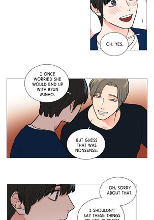 Sadistic Beauty Ch.1-34 Page #312
