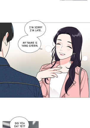 Sadistic Beauty Ch.1-34 Page #320