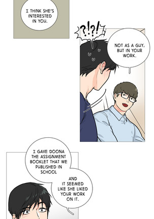 Sadistic Beauty Ch.1-34 Page #232