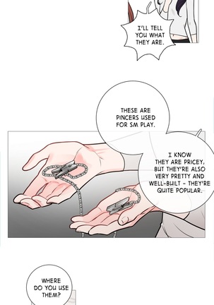 Sadistic Beauty Ch.1-34 Page #207