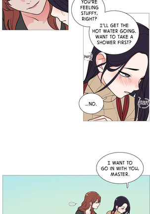 Sadistic Beauty Ch.1-34 Page #506