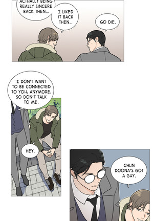 Sadistic Beauty Ch.1-34 Page #360