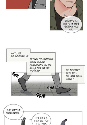Sadistic Beauty Ch.1-34 Page #364
