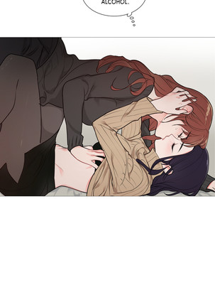 Sadistic Beauty Ch.1-34 Page #418
