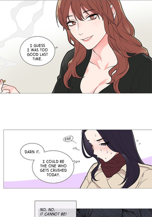 Sadistic Beauty Ch.1-34 Page #586